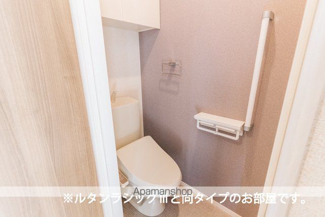 メゾン・セレニテ Cのトイレ写真