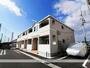 三菱自工前駅より徒歩39分 2階 築4年1ヶ月の賃貸物件