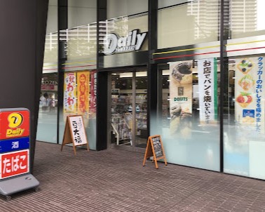 コンビニ　デイリーヤマザキ 豊洲キュービックG店（コンビニ）まで343m