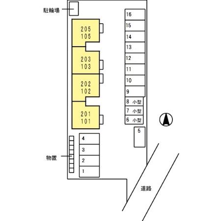 駐車場　配置図