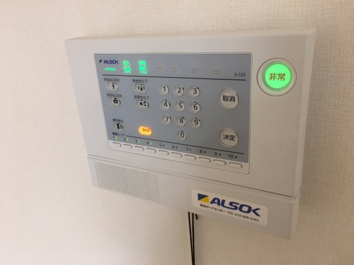 セキュリティ　※同一間取りの別部屋の参考写真です。