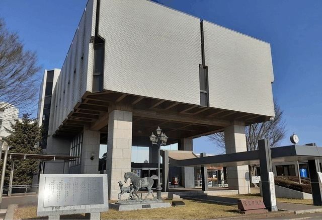 役所　富里市役所（役所）まで1300m