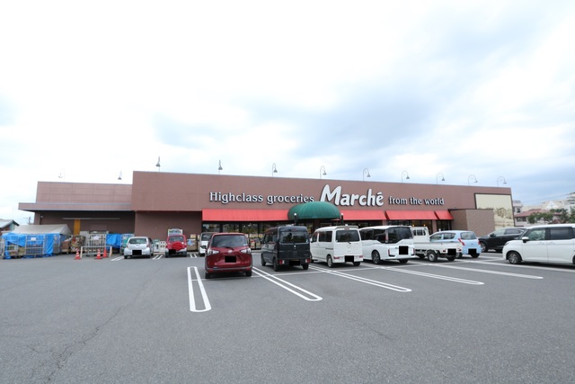 スーパー　食彩館マルシェ小山店（スーパー）まで1600m