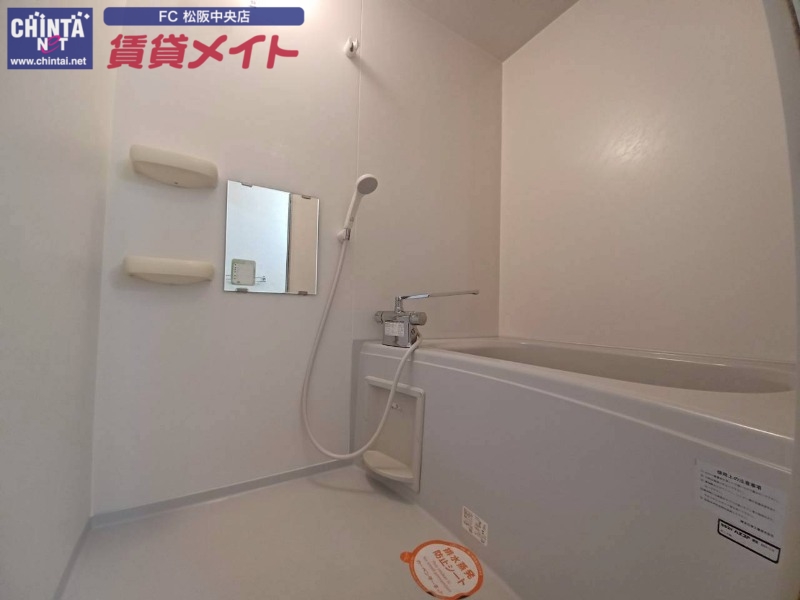 バス・シャワールーム　別部屋画像参考