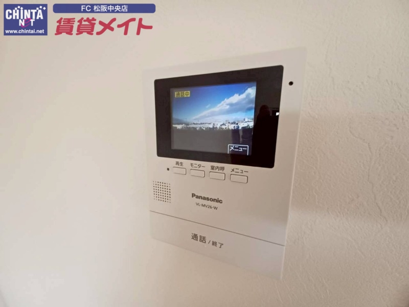 セキュリティ　別部屋画像参考