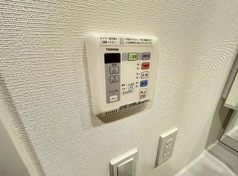 その他設備　☆設備充実☆