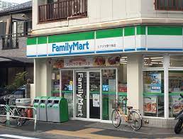 コンビニ　ファミリーマート 東十条店（コンビニ）まで453m