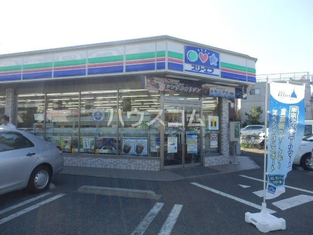 コンビニ　ローソン・スリーエフ 市川宝店（コンビニ）まで284m