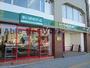 スーパー　まいばすけっと北30条西5丁目店（スーパー）まで804m