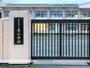 小学校　寿小学校（小学校）まで750m