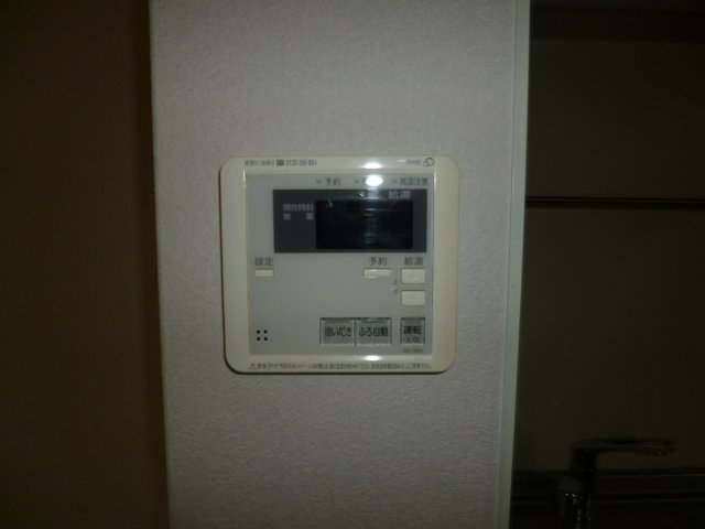 その他設備　給湯リモコン