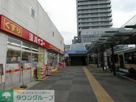 アイコート東村山の周辺写真