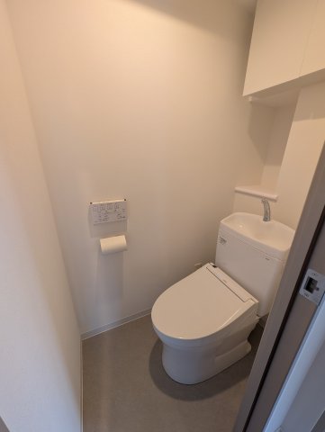 レジディア学芸大学のトイレ写真
