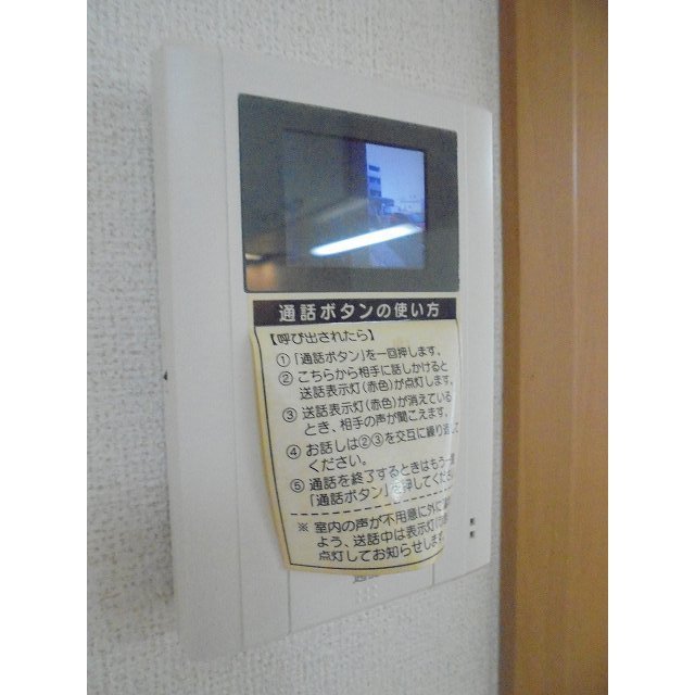 セキュリティ　ＴＶインターホン