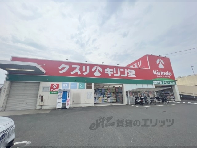 ChromaMeadowsの周辺写真