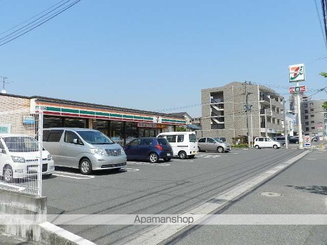 コンビニ　セブンイレブン小倉徳力新町店（コンビニ）まで829m