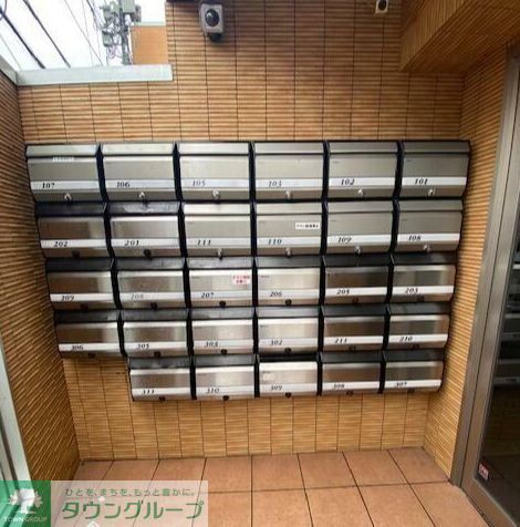 その他共有部分　共有部分