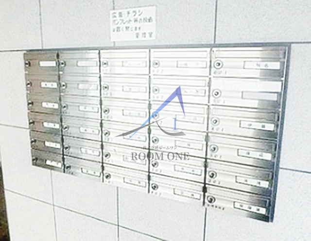 その他共有部分　集合ポストです。