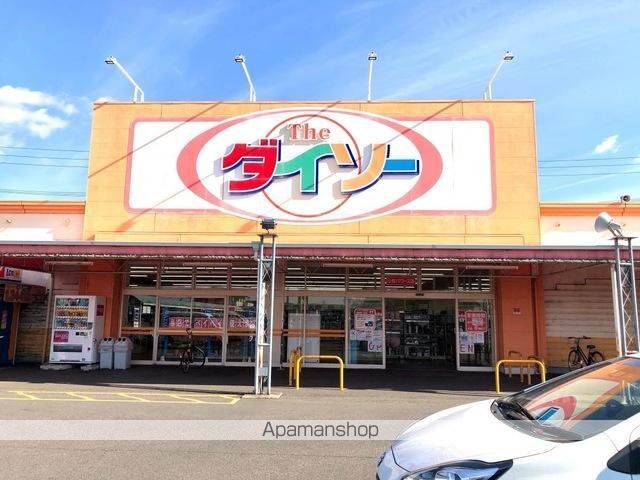 その他　ダイソー小牧パワーズ店（その他）まで904m