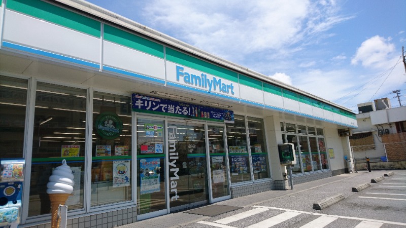 コンビニ　ファミリーマート宮城五丁目店（コンビニ）まで268m