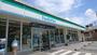コンビニ　ファミリーマート宮城五丁目店（コンビニ）まで268m