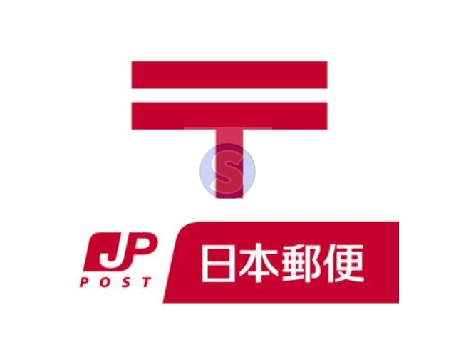 郵便局　京都五条東洞院郵便局（郵便局）まで298m
