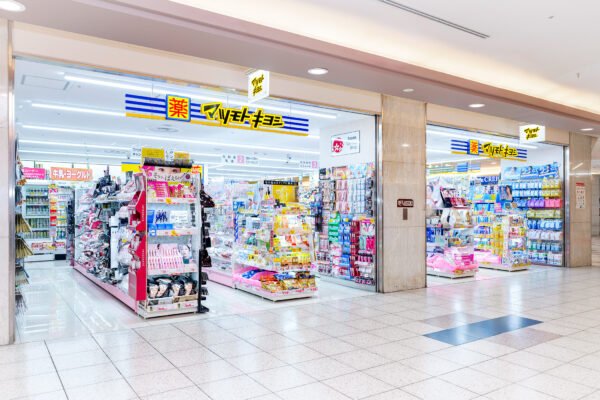 ドラックストア　マツモトキヨシエスカ店（ドラッグストア）まで320m