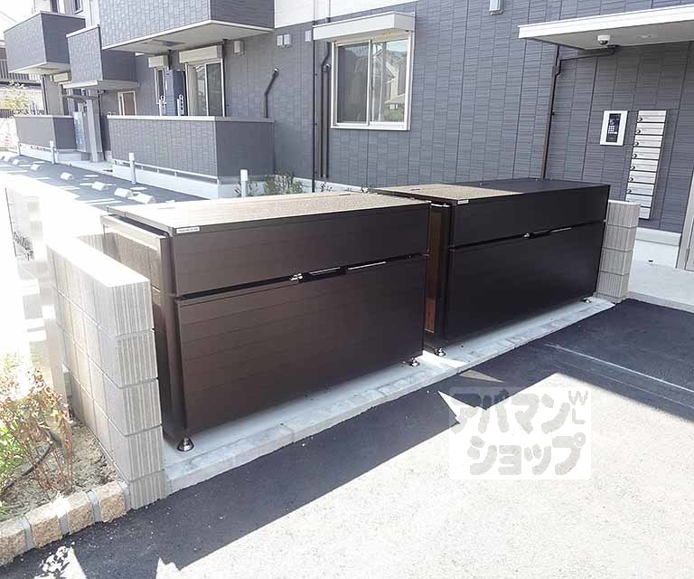 ジラソーレのその他写真