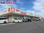 ドラックストア　ウエルシア松阪中道町店（ドラッグストア）まで586m