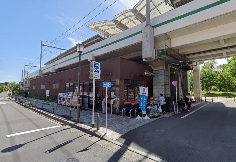 スーパー　ワイズマート 北綾瀬店（スーパー）まで150m