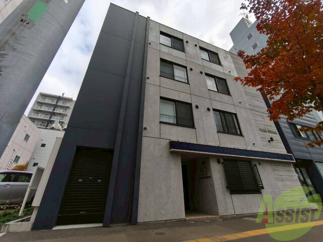 建物外観　札幌市中央区大通東「ＦＬＯＳ　ＰＲＯＶＡ」