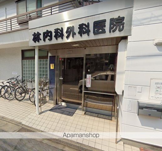 病院　林内科外科医院（病院）まで451m