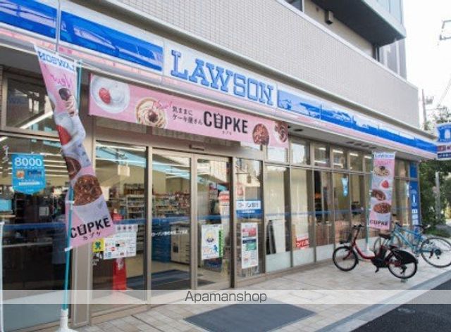 コンビニ　ローソン（コンビニ）まで305m