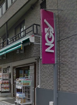 スーパー　まいばすけっと　小竹向原駅北店（スーパー）まで429m