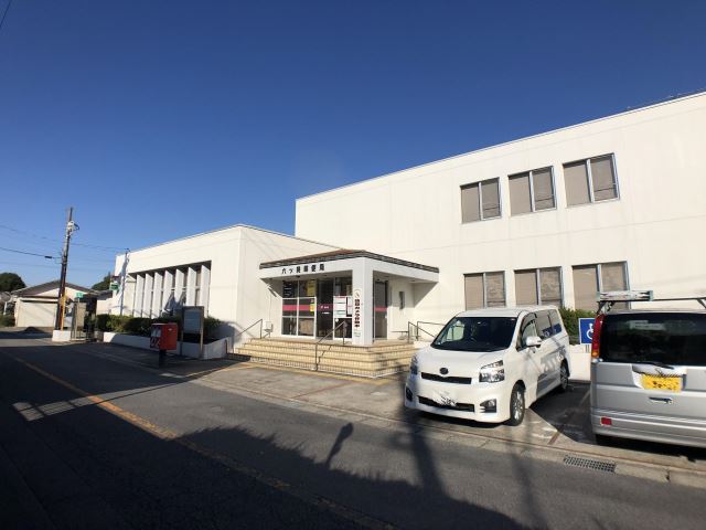 飲食店　六ツ美郵便局（飲食店）まで2300m