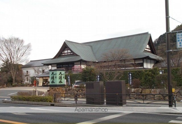 その他　かまぼこの里（その他）まで400m