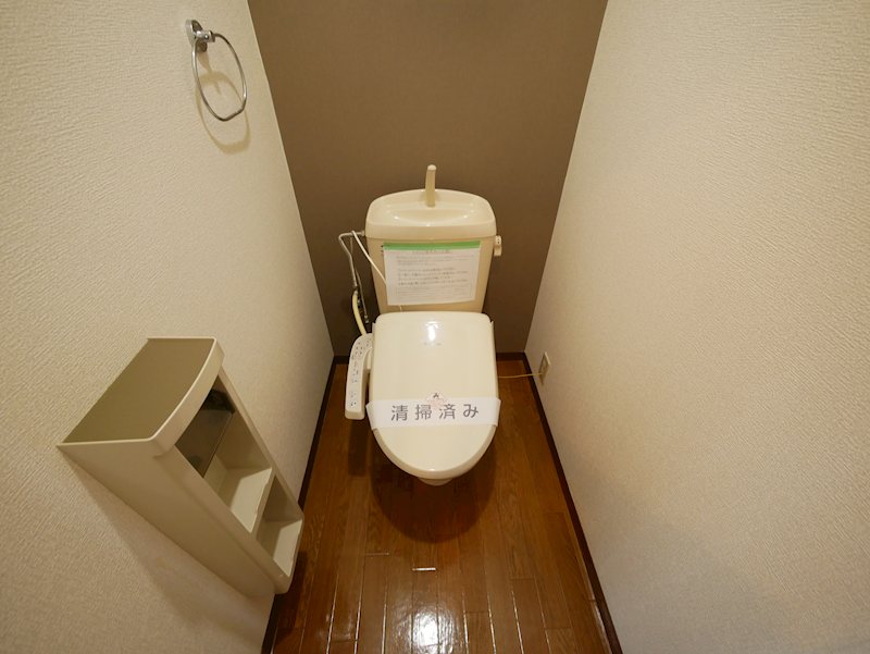 シャルム中成沢のトイレ写真