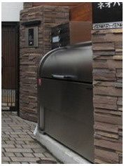 その他共有部分　敷地内ごみ置き場！