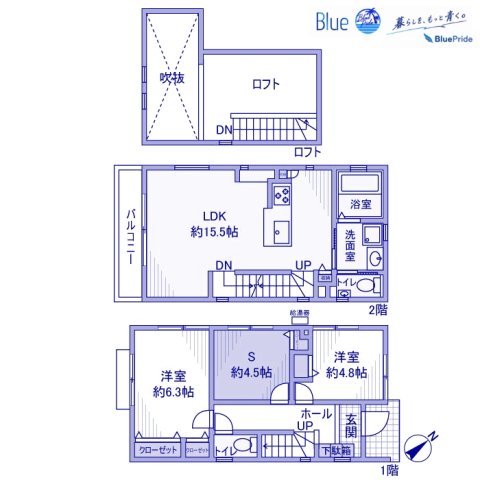 辻堂新町戸建の間取り写真