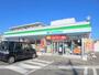 コンビニ　ファミリーマート浜松和合店（コンビニ）まで6323m