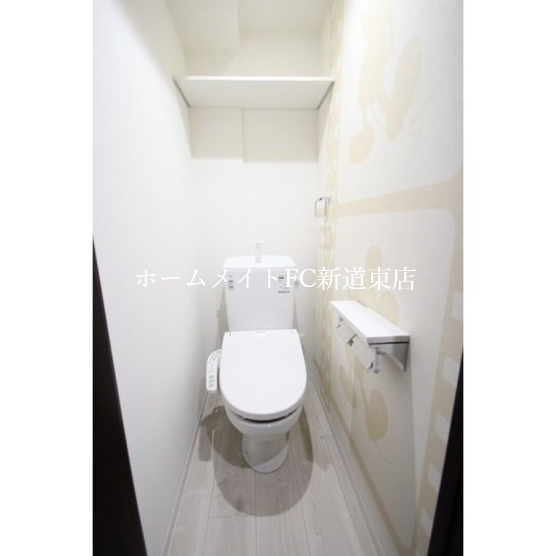 PRIME COURT麻生中央のトイレ写真