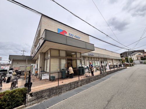 スーパー　万代豊中本町店（スーパー）まで463m