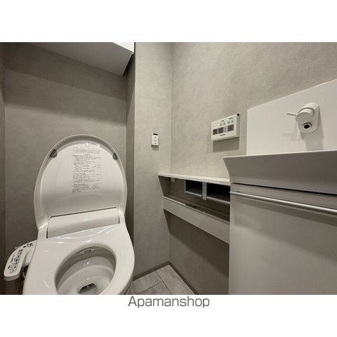 グランハイツ瀬田Southのトイレ写真