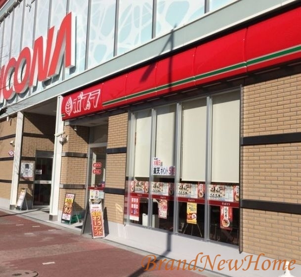 コンビニ　ポプラ堺翁橋町店（コンビニ）まで559m