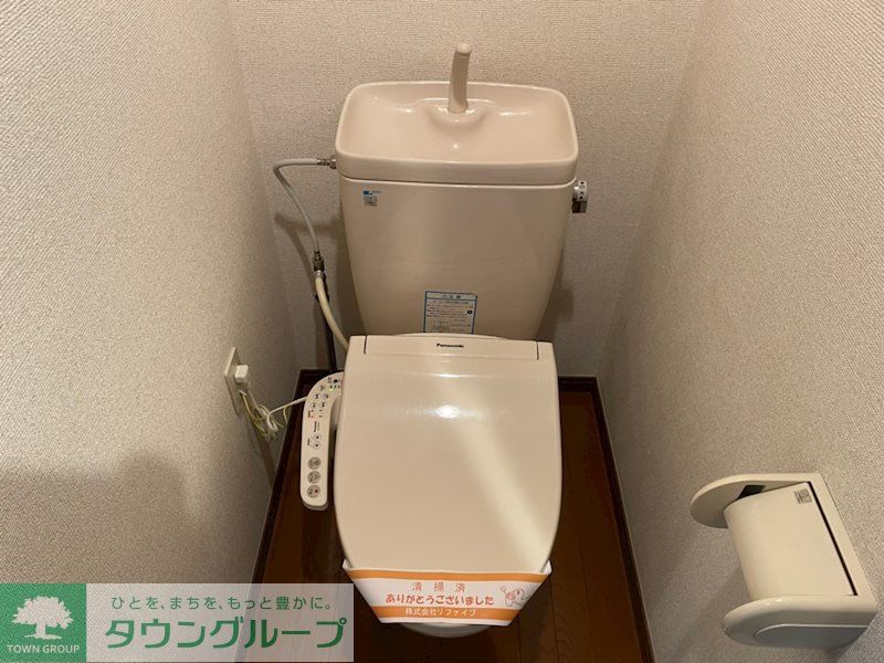 ルーブル西五反田のトイレ写真