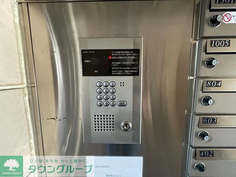 ルーブル西五反田のその他写真