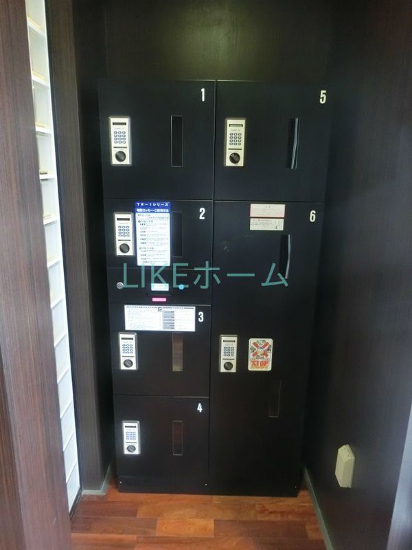 その他共有部分