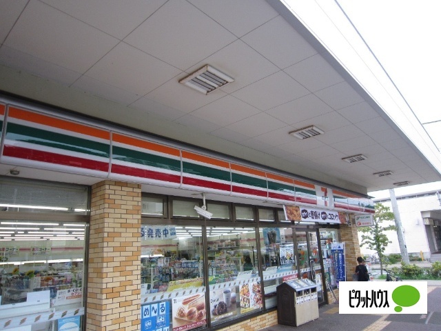 コンビニ　セブンイレブン船橋前原西６丁目店（コンビニ）まで557m
