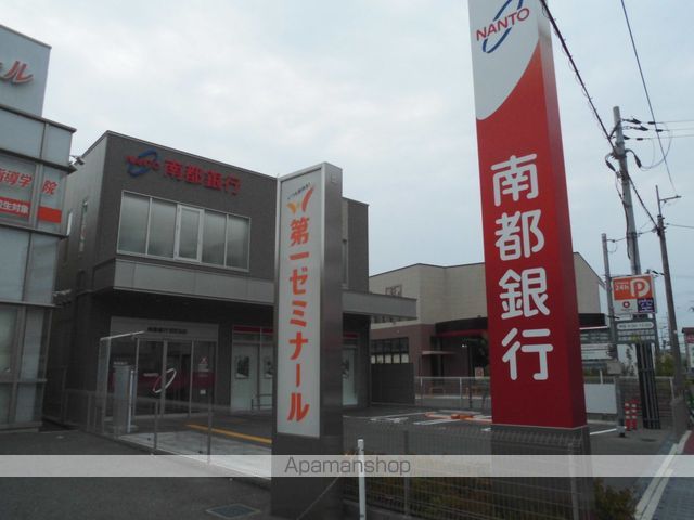 銀行　（株）南都銀行／初芝支店（銀行）まで453m