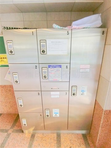 その他共有部分　宅配ボックス
